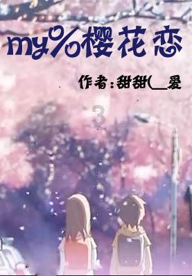 如何取消2345浏览器主页绑定知识星球